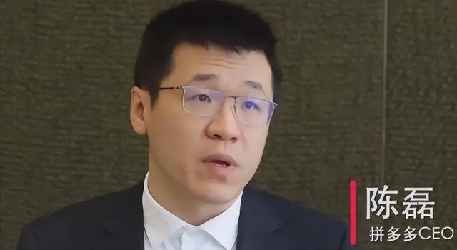 拼多多好做嗎現(xiàn)在2020，拼多多好做嗎現(xiàn)在怎么樣？