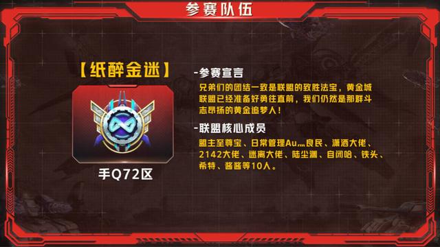 紅警ol怎么賺錢(qián)人民幣，紅警ol可以賺人民幣嗎？