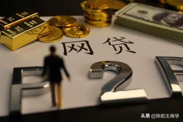 負(fù)債很多怎么快速賺錢，負(fù)債累累怎樣快速還錢？