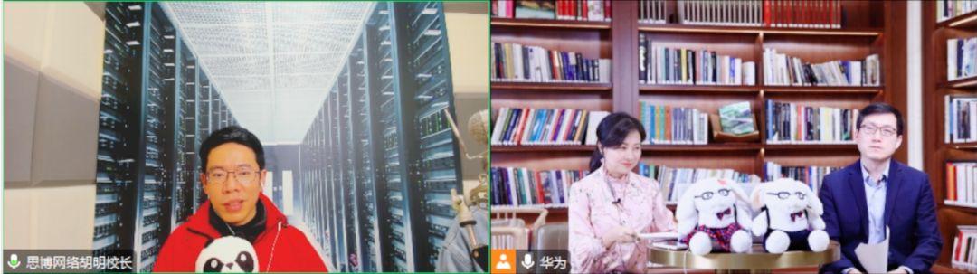 華為直播精靈怎么用，華為直播精靈怎么用教程？