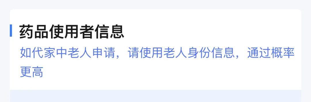 健康小程序app，百度健康小程序app？