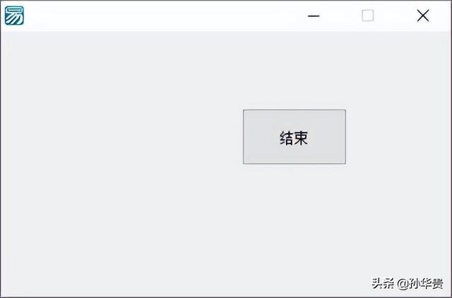 易語言截圖快捷設(shè)置（易語言截圖源碼）