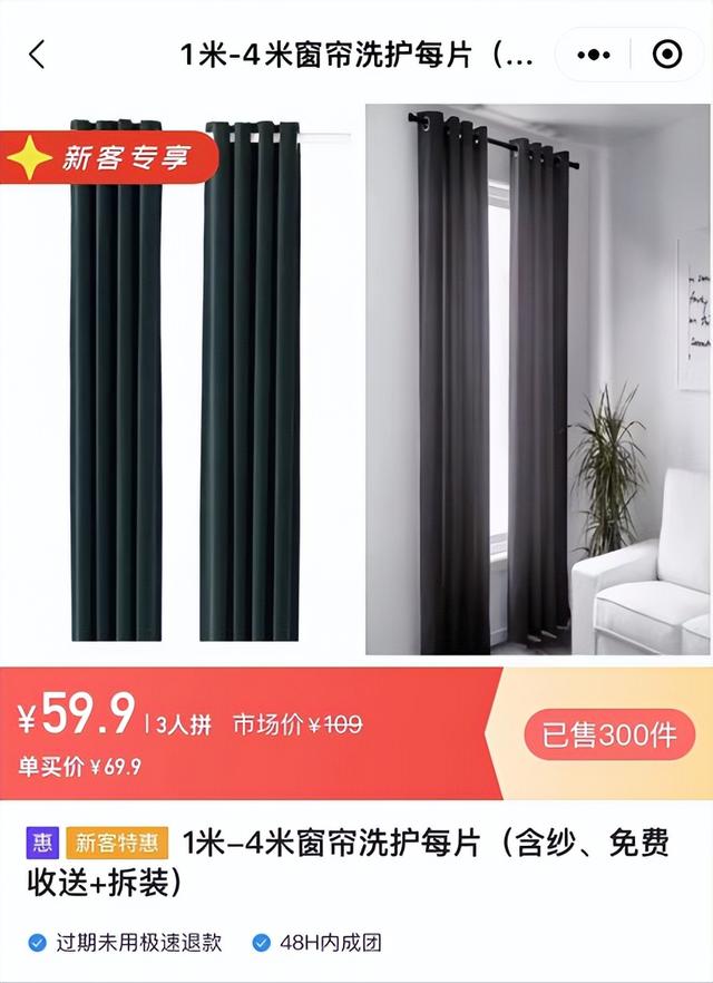 合伙開干洗店掙錢嗎現(xiàn)在，開一家干洗店掙錢嗎？