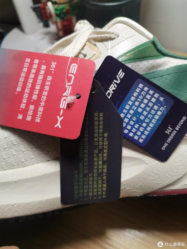 中國鞋品牌排行榜前十名，中國鞋品牌排行榜前十名運動鞋？