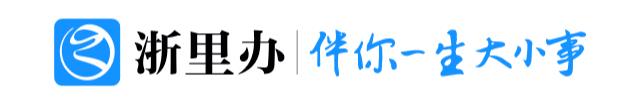支付寶小程序商家入駐推廣，支付寶小程序商家入駐收費(fèi)嗎？