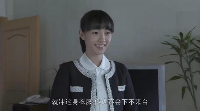 浮沉媽寶男最后怎么了視頻，浮沉媽寶男結(jié)局視頻？