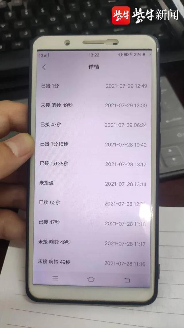 抖音網(wǎng)圖頭像男霸氣，抖音網(wǎng)圖頭像男生霸氣？