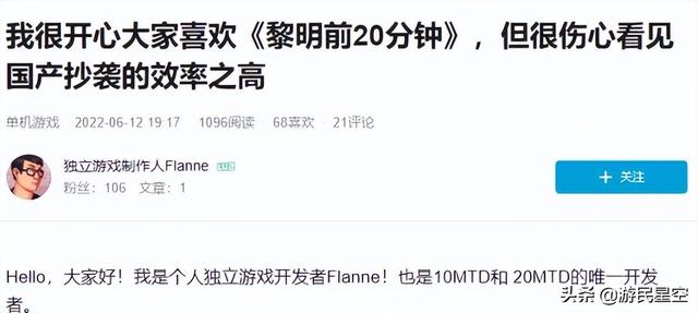 抖音小游戲廣告怎么破解掉，抖音小游戲廣告怎么破解掉的？