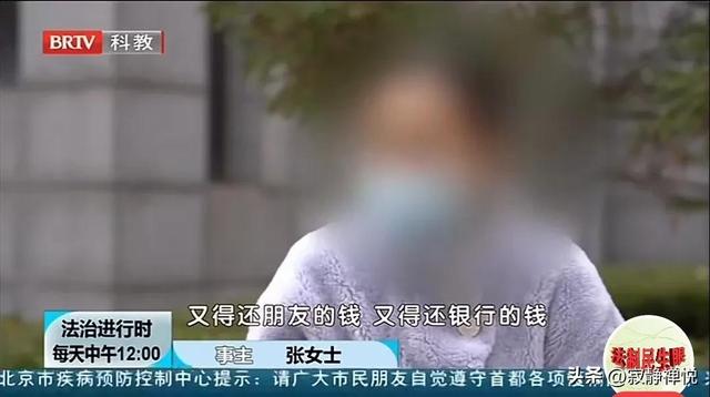 琉璃直播見面會回放完整版，琉璃直播見面會回放完整版拼音？