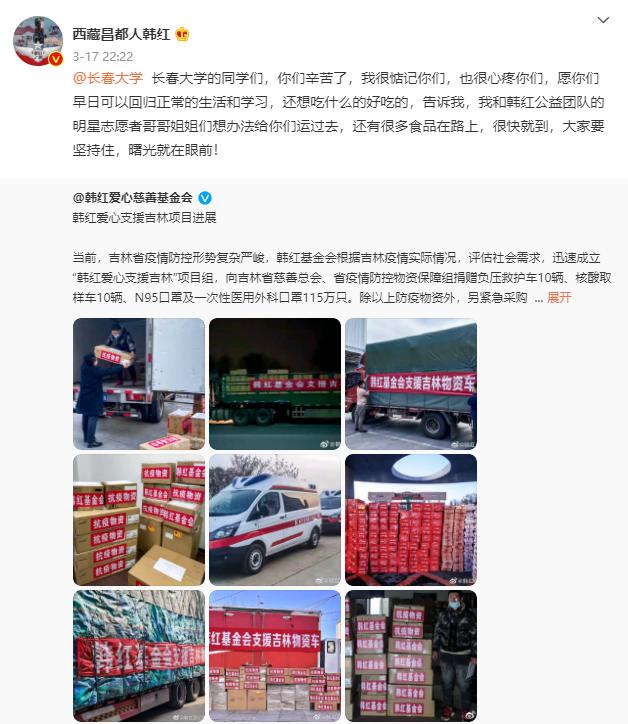 名人朋友圈網(wǎng)頁(yè)版登錄入口,樓主，名人朋友圈網(wǎng)頁(yè)版登錄怎么切換？