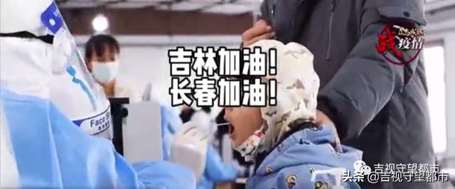 抖音上最火的抗疫歌曲歌詞，抖音上最火的抗疫歌曲歌詞是什么？