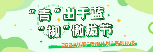 互聯(lián)網(wǎng)大廠裁員對程序員有影響嗎視頻，互聯(lián)網(wǎng)企業(yè)裁員,程序員會被裁嗎？