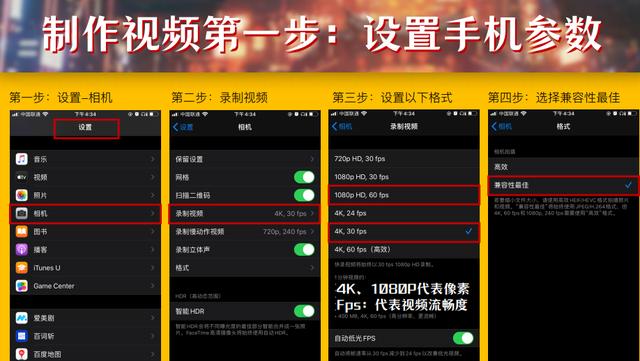 嗶哩嗶哩怎么推廣引流類比其它行業(yè)，嗶哩嗶哩怎么推廣引流類比其它行業(yè)賺錢？
