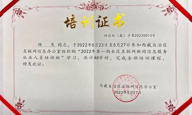 鄭州新媒體運(yùn)營培訓(xùn)課程，新媒體運(yùn)營培訓(xùn)課程多少錢？