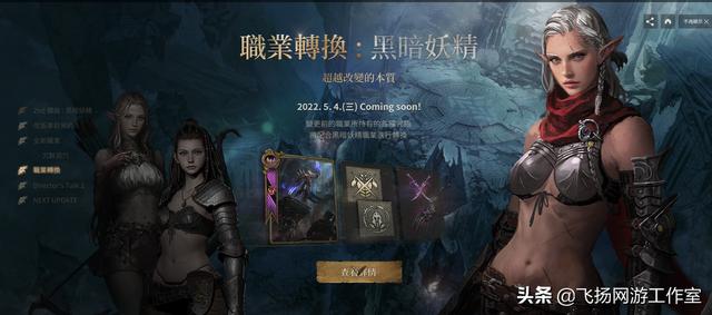 可以打金賺錢的手游_知乎，可以打金賺錢的手游排行？