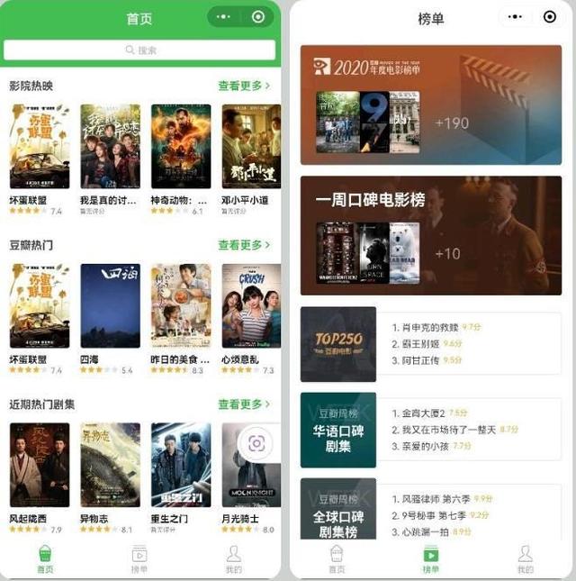 自己編輯微信聊天對(duì)話的軟件，微信模擬聊天對(duì)話軟件？
