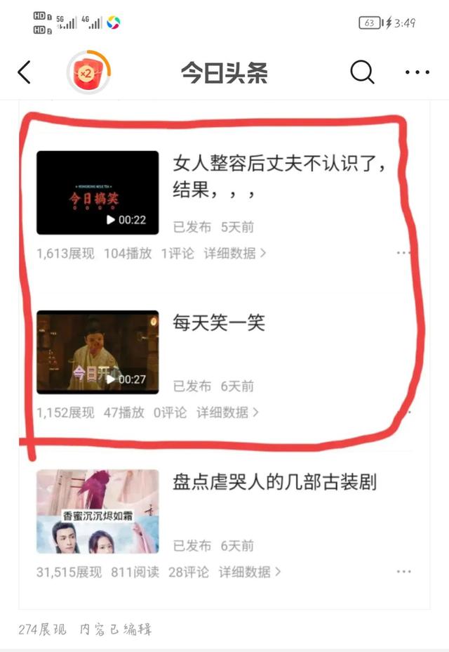 手機(jī)如何制作短視頻配音和字幕的軟件，手機(jī)如何制作短視頻配音和字幕視頻？