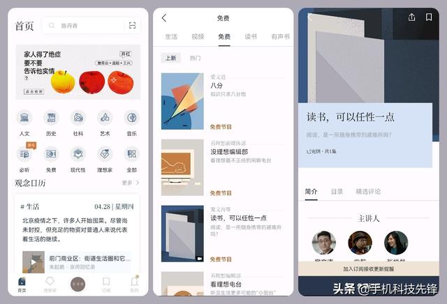 鯊魚記賬怎么做兼職賺錢是真的嗎，鯊魚記賬怎么賺錢鯊魚記賬兼職賺錢是真是假？