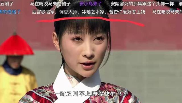 抖音聽(tīng)君一席話如聽(tīng)一席話類似的梗，聽(tīng)君一席話抖音搞笑？