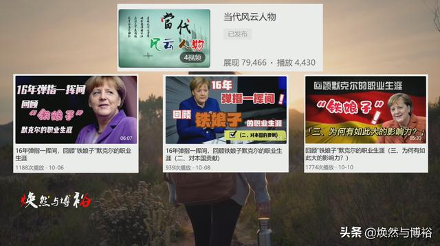 中國移動流量加油包怎么辦理，中國移動流量加油包怎么辦理不了？