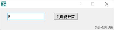 易語言截圖快捷設(shè)置（易語言截圖源碼）