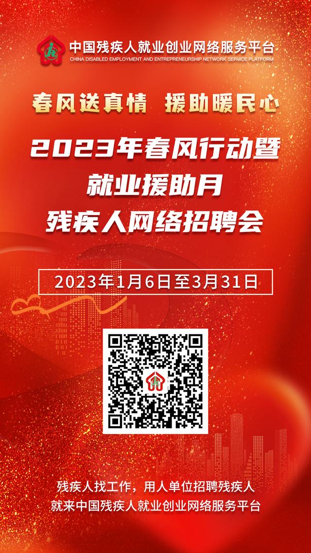互聯(lián)網(wǎng)招聘網(wǎng)站有哪些，互聯(lián)網(wǎng)招聘網(wǎng)站哪個好？