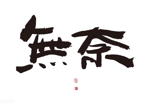 淘寶保價服務(wù)在哪里，88會員淘寶保價服務(wù)在哪里？
