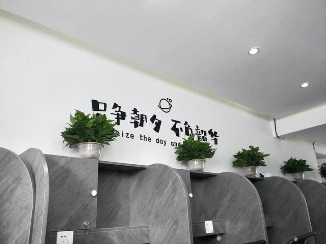 圖書館預約搶座軟件，圖書館預約占座小程序？
