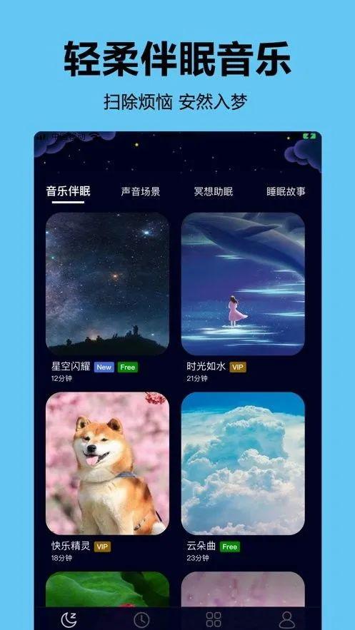 網(wǎng)絡(luò)怎么賺錢啊，互聯(lián)網(wǎng)如何賺錢？
