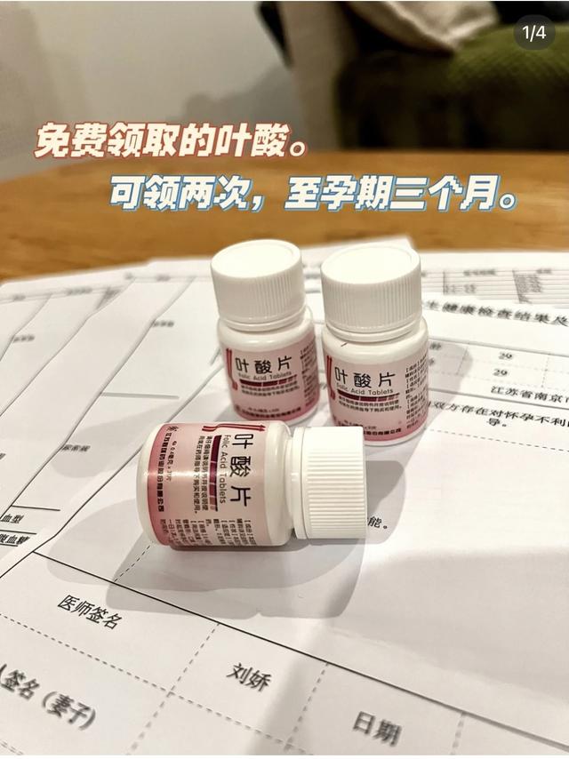 全國(guó)婚孕檢信息服務(wù)平臺(tái)小程序打不開(kāi)，全國(guó)婚孕檢信息服務(wù)平臺(tái)小程序打不開(kāi)怎么辦