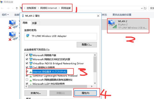流量中其他流量怎么使用的，流量中其他流量怎么使用的呢？