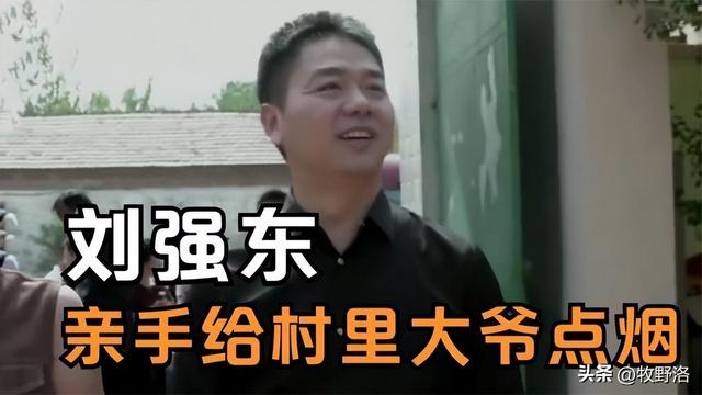 京東徐雷是紅幾代貼吧，京東徐雷是誰的兒子？