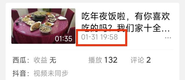 個人自媒體怎么賺錢呢，個人自媒體如何賺錢？
