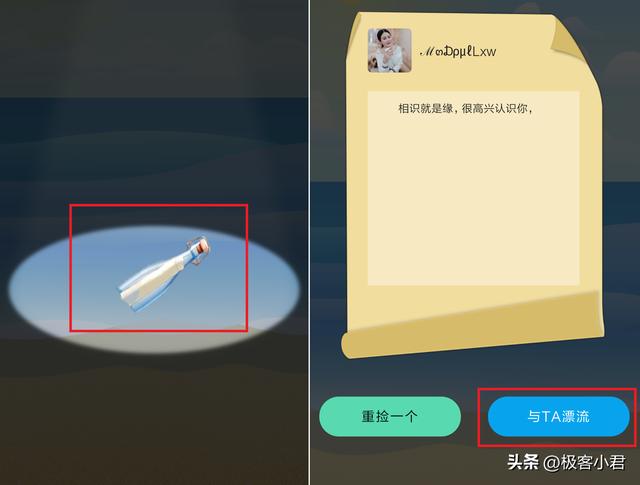 微信朋友圈封了怎么才能解開(kāi)蘋(píng)果，微信朋友圈封了怎么才能解開(kāi)蘋(píng)果手機(jī)？
