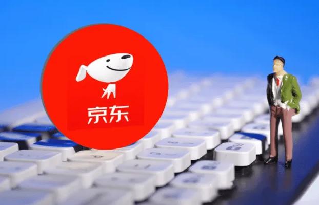 京東運營怎么做好，京東運營怎么做到月銷10萬？