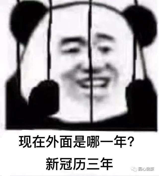 全身美白的醫(yī)美項(xiàng)目價(jià)格，醫(yī)美全身美白多少錢？