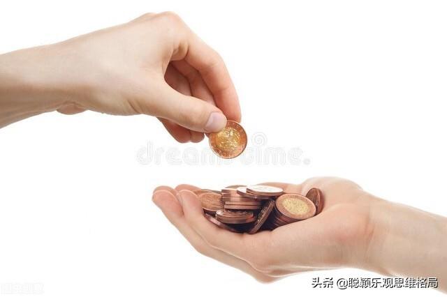 創(chuàng)業(yè)如何找資金來源，創(chuàng)業(yè)如何找資金來源呢？
