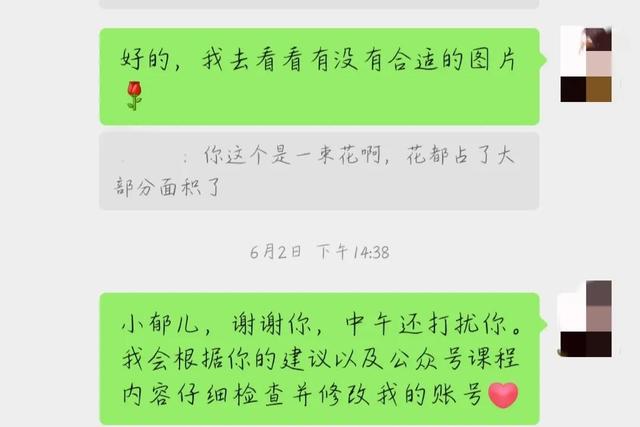 容易漲粉的昵稱，容易漲粉的昵稱男？