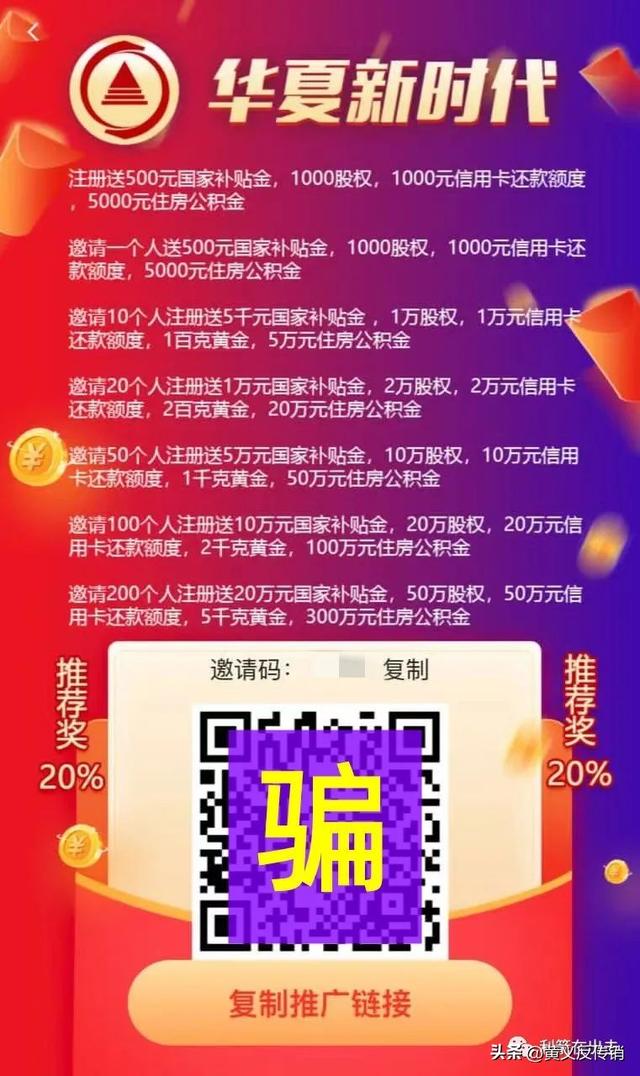 互聯(lián)網(wǎng)灰色賺錢項(xiàng)目是什么，互聯(lián)網(wǎng)灰色賺錢項(xiàng)目是什么意思？