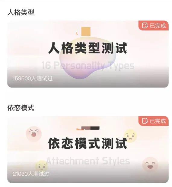 qq視頻聊天會被監(jiān)視嗎，視頻聊天會被第三方看到嗎？