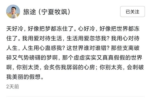 抖音喜歡的視頻不見了是怎么回事兒，抖音喜歡的視頻不見了是怎么回事兒呀？