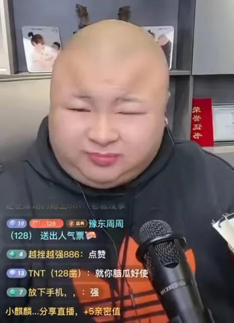 巖少快手網(wǎng)紅八卦微博，巖少快手網(wǎng)紅八卦微博熱搜？