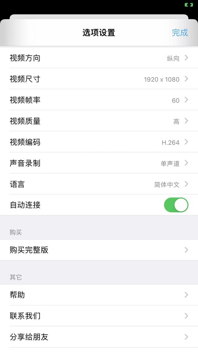 直播方案策劃，直播方案策劃案例？