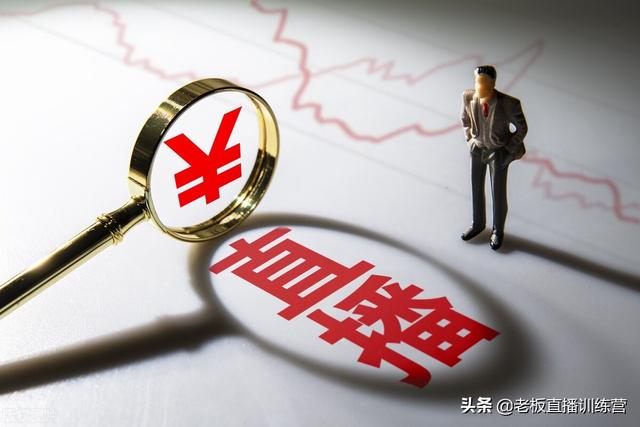 流量有時候不好使，為什么流量突然變差了？