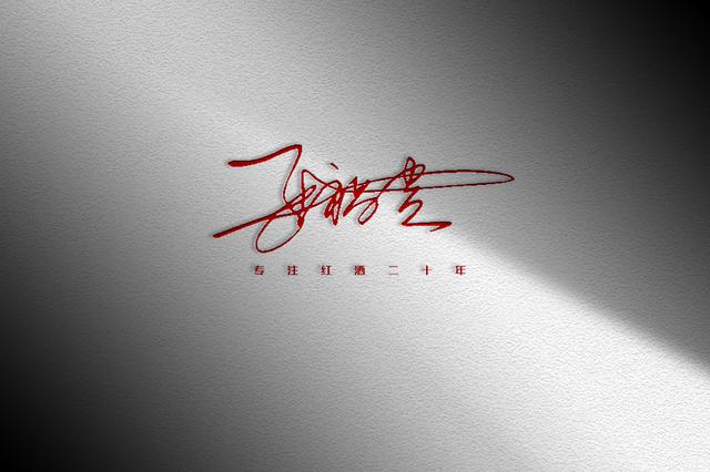 微信朋友圈藝術(shù)字怎么打出來蘋果手機(jī)，微信朋友圈怎么輸入藝術(shù)字