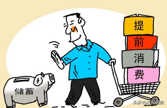 京東白條可以提前還清么，京東白條能不能提前還？