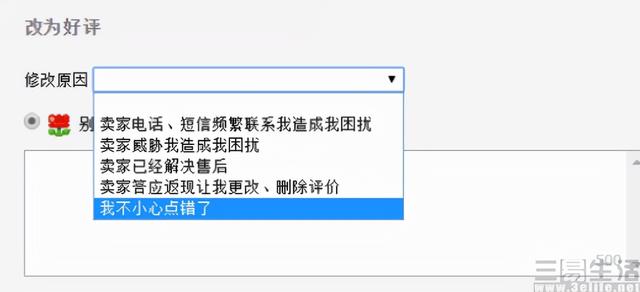 怎么關(guān)閉淘寶淘友圈分享，怎么關(guān)閉淘寶淘友圈分享功能？