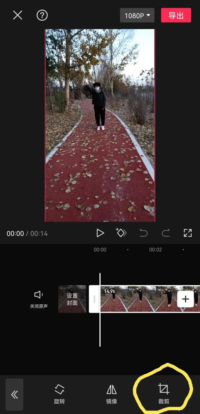 抖音橫屏轉(zhuǎn)化豎屏抖音里直接拍的，抖音橫屏轉(zhuǎn)化豎屏抖音里直接拍的是什么？
