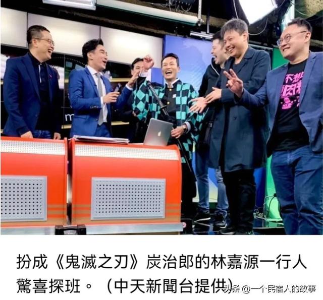 中天新聞臺(tái)手機(jī)直播，中天新聞臺(tái)youtube？