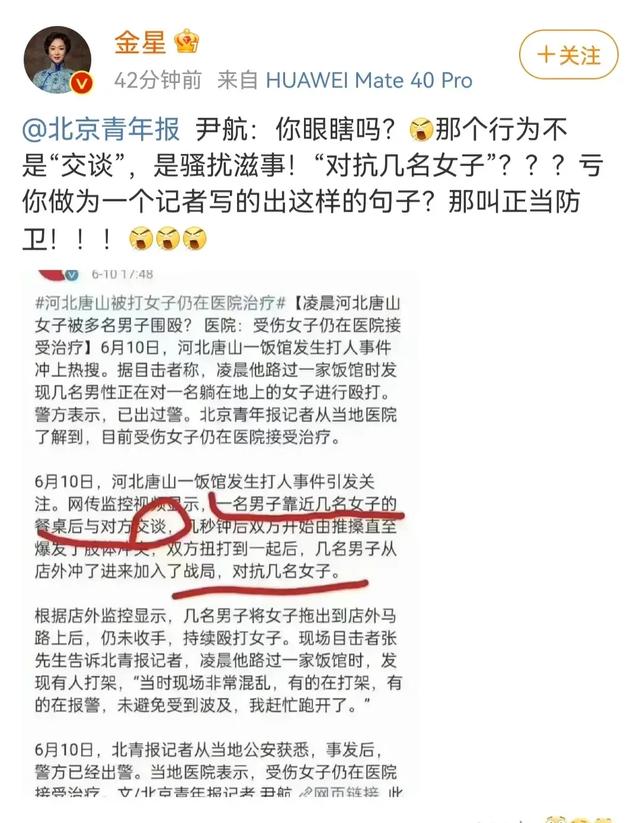 公主直播視頻下載鏈接，公主直播視頻在線？